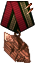 Верный соратник