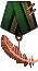 Чистюля