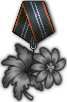 Скромный коллекционер