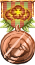Щедрая душа I