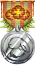Щедрая душа II