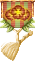 Чистюля