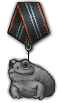 Покоритель вод